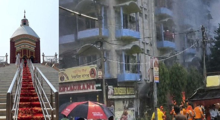 পশ্চিমবঙ্গে তারাপীঠের কাছে হোটেলে আগুন, ৭ তীর্থযাত্রী নিহত